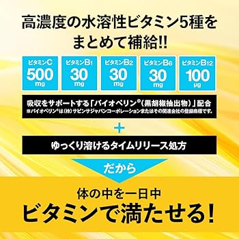 驚異の癌特効療法　ビタミン B17 Amazon.co.jp: 驚異のガン治療・ビタミンB17 : 山口 武津雄: 本
